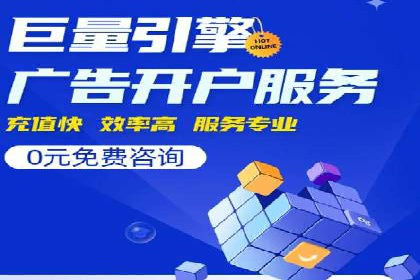 微博信息流：从内容到商业价值的转化路径